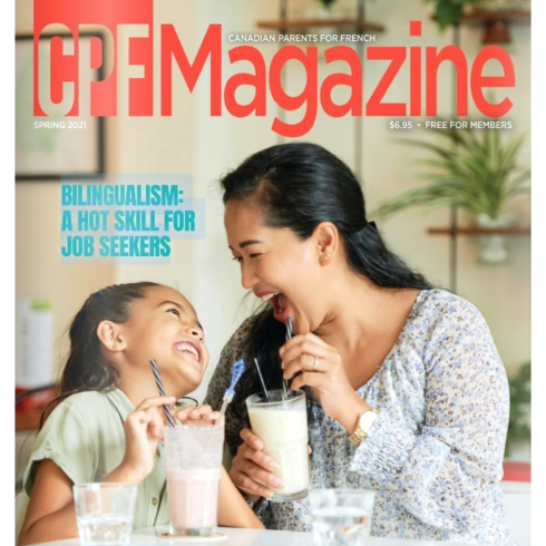 CPF Magazine Cover CPF Magazine Cover